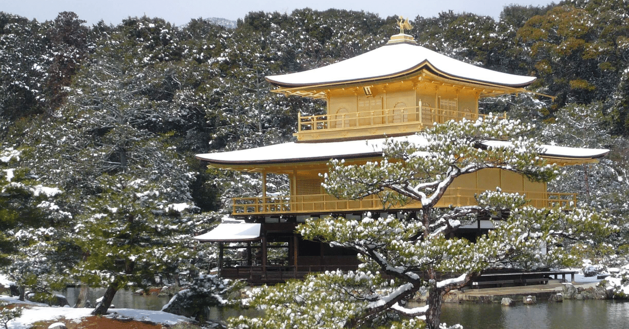 作者不詳/山水図/金閣寺/雪景金閣寺図/掛軸/名家伝来/AC-265 作者不詳/山水図/金閣寺/雪景金閣寺図/掛軸/名家伝来/AC-265