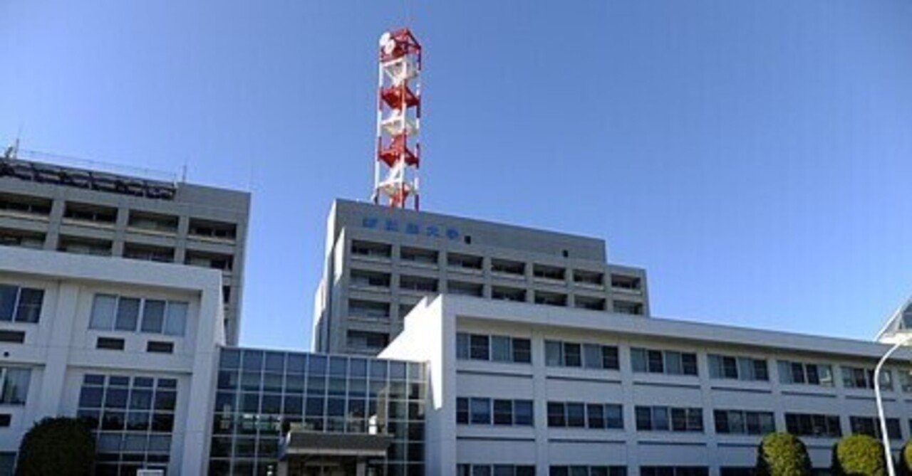 学割も使える放送大学…働きながら大卒資格を！インターネットで授業を！大学院も進学可能です。｜津田慎一