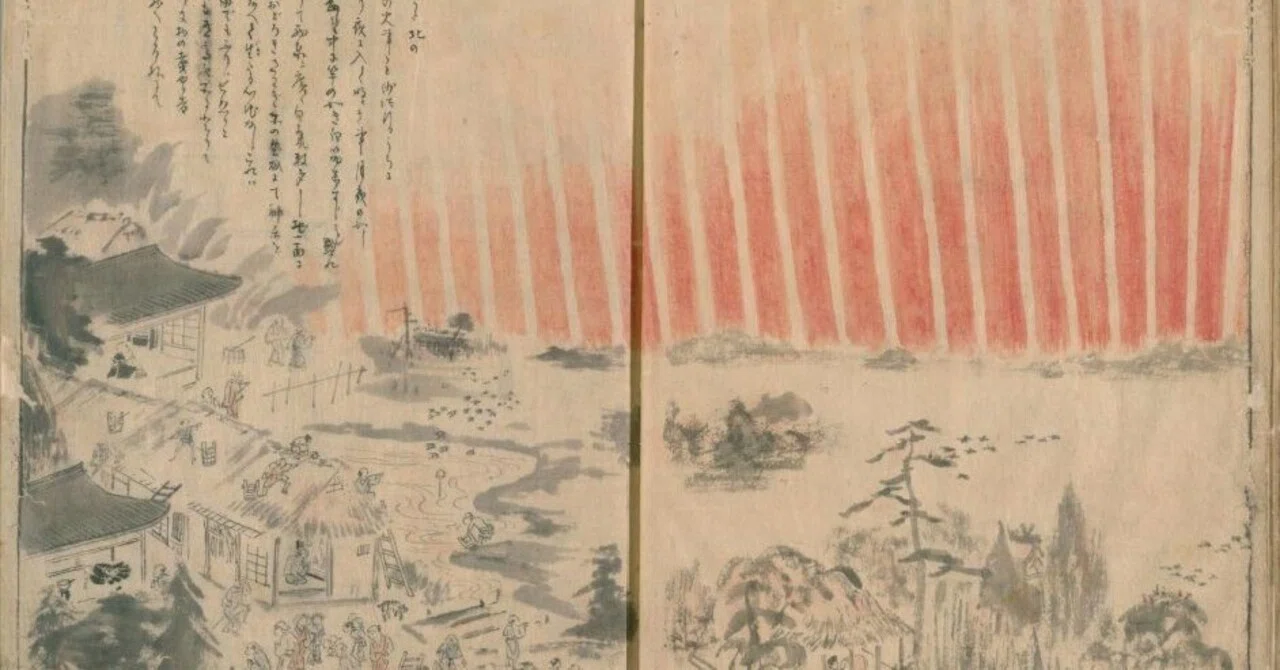 都人たちは赤色オーロラの夢を見たか？（Did Metropolitans Dream of