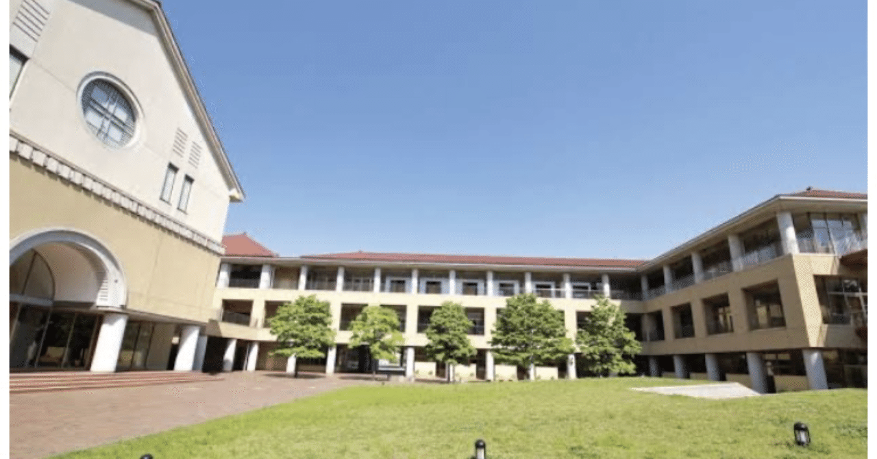 全員向け】2024立教女学院小学校合格願書（1）｜まねきねこ