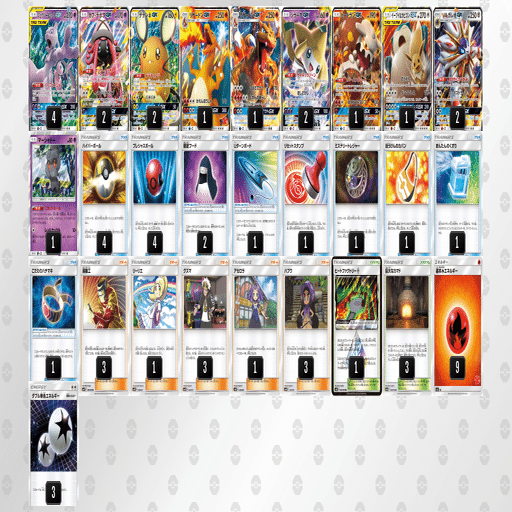 6/8.9 JCS使用 レッドパーフェクション（SM1～SM11）｜凱(よし)