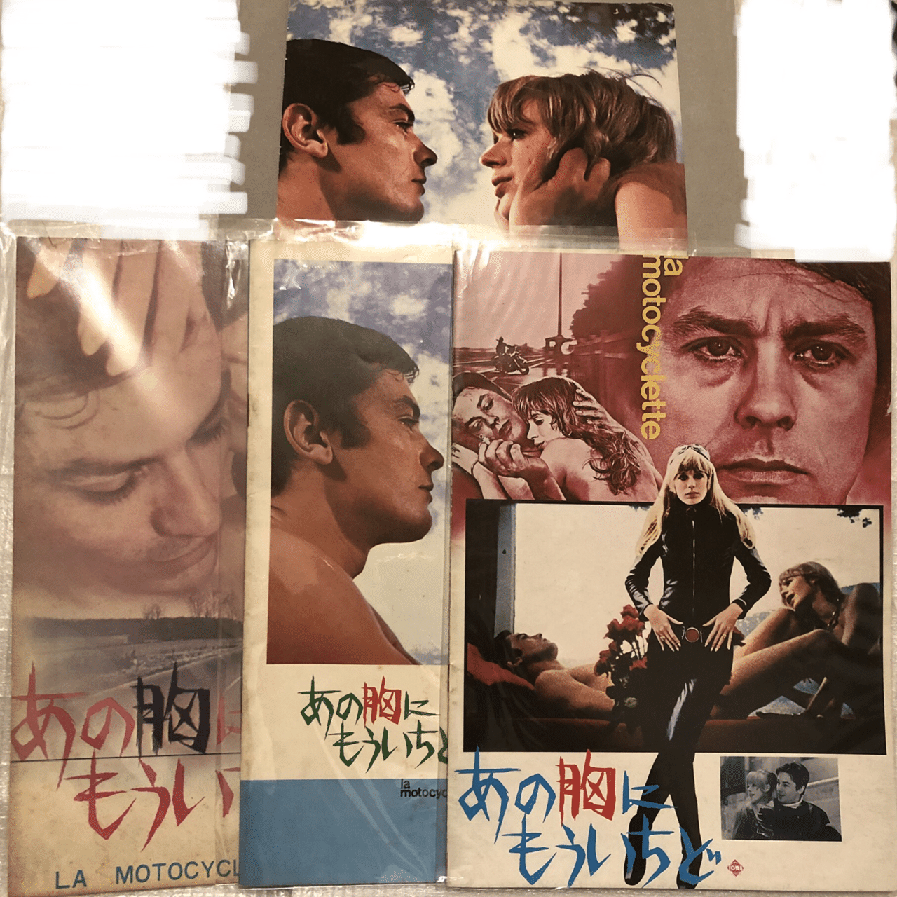 超希少【劇場使用版B2ポスター】あの胸にもういちど あの胸にもういちど」のハーレーは、原作通りなら違う型だった？｜周央