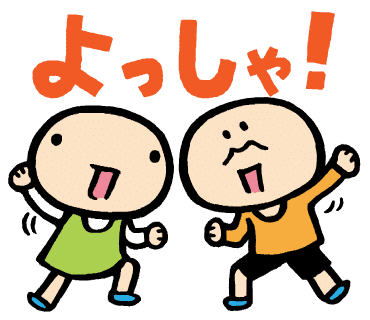 はじめまして K M P Note はじめまして K M P Note