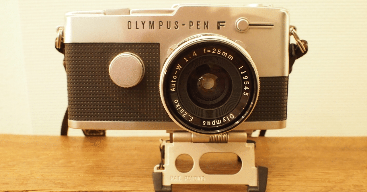 作例追加しました】YASHICA 72-E ハーフフィルムカメラ