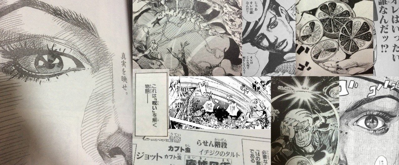 rectangle_large_20420875b39208