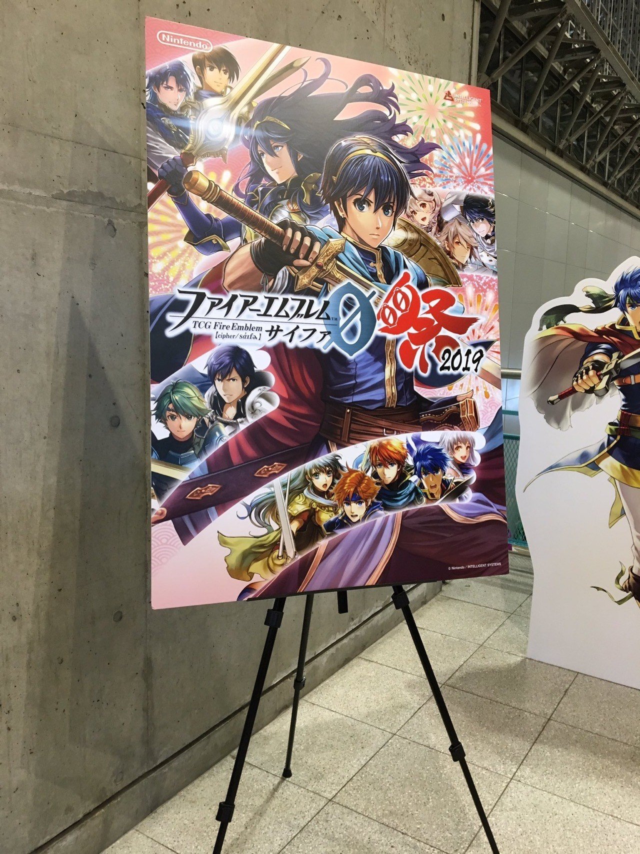 サイファ祭2019 プレイマット ロイ＆リリーナVer. ファイアーエムブレム