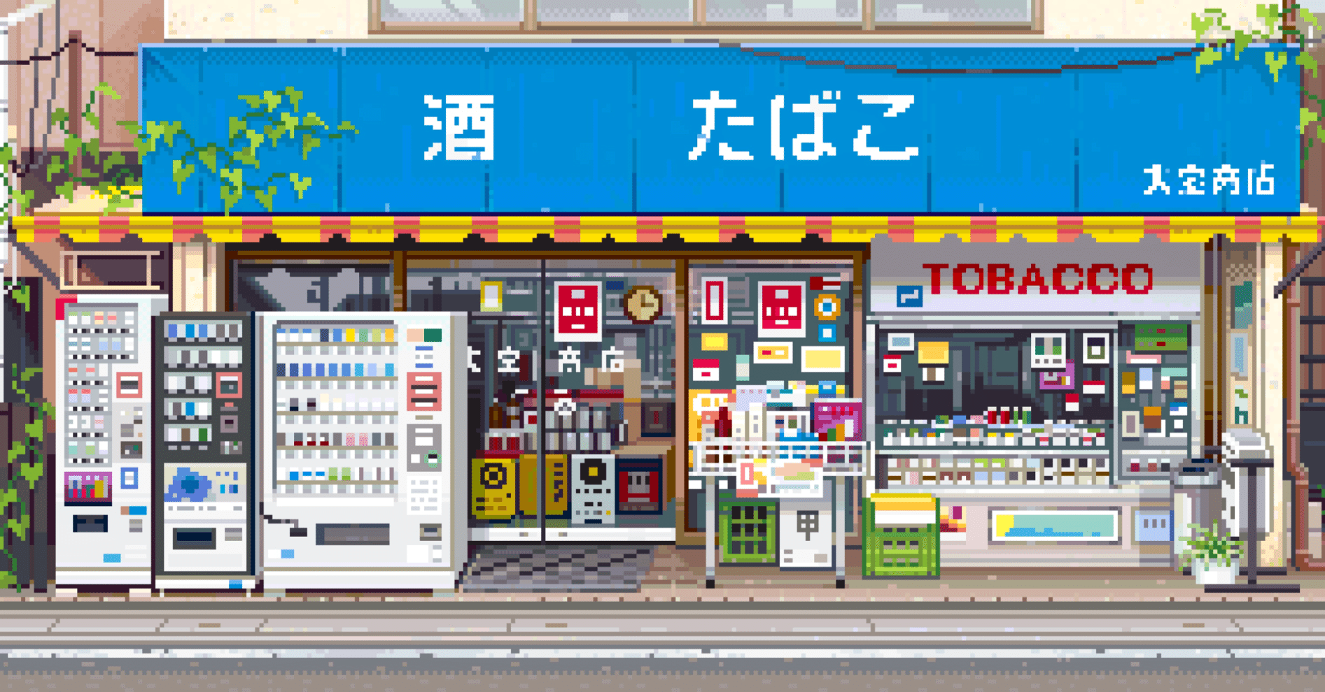 最近の自身のドット絵に関して雑記｜温田 町子