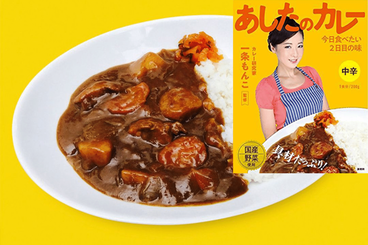 年間800食 30年カレーに人生を捧げた女性が作ったレトルトカレー Check Note 年間800食 30年カレーに人生を捧げた女性が作ったレトルトカレー Check Note