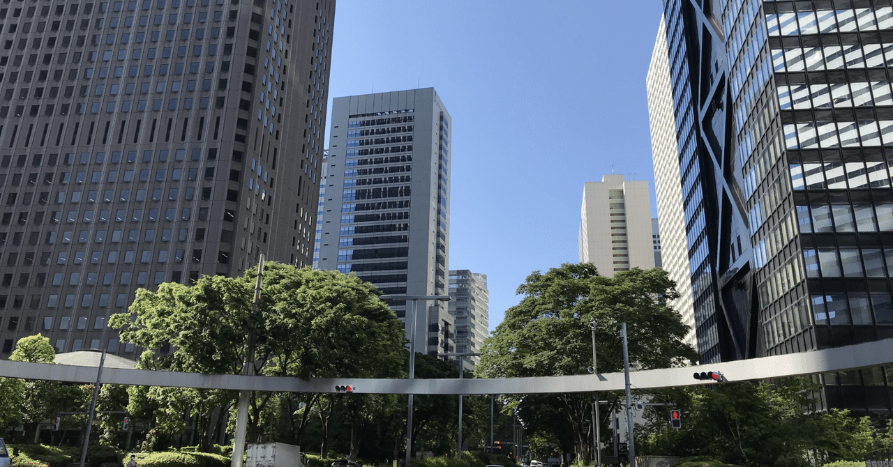 初学者のための建築基準適合判定資格者検定対策｜ご飯のお供