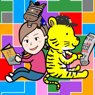 ミーミー