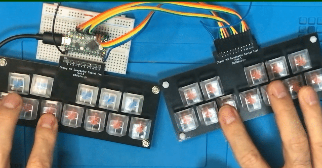 キーボード基板を自作してみた｜鶴見六百