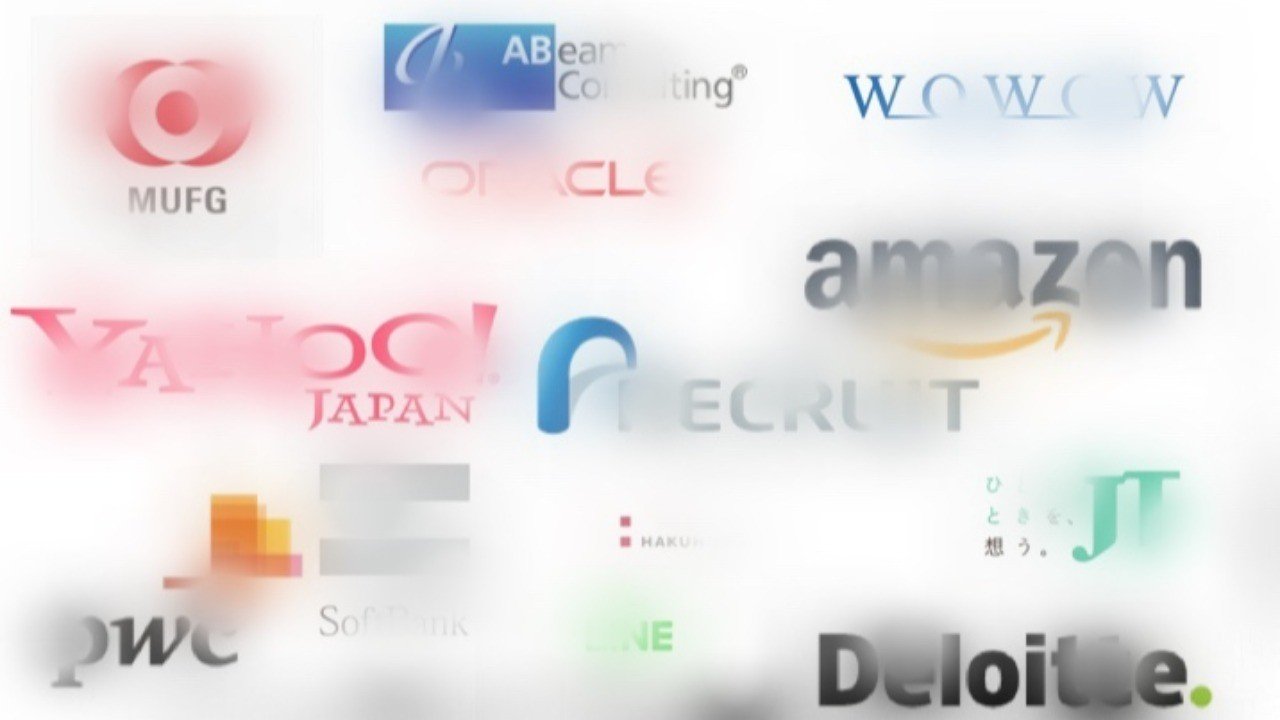 Es通過率９０ 以上の僕が語る 普通の大学生が難関企業のesを突破するための戦略 とらもと Note