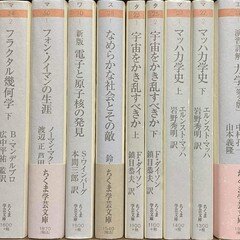 講談社文芸文庫刊行書目一覧｜かるめら