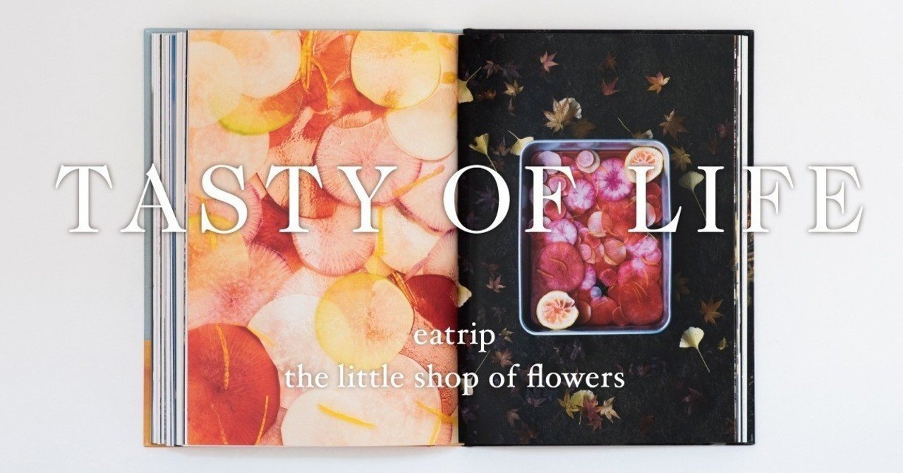 廣東料理 アートブック Amazon.co.jp: FOOD 2025 (ART BOOK OF SELECTED ILLUSTRATION