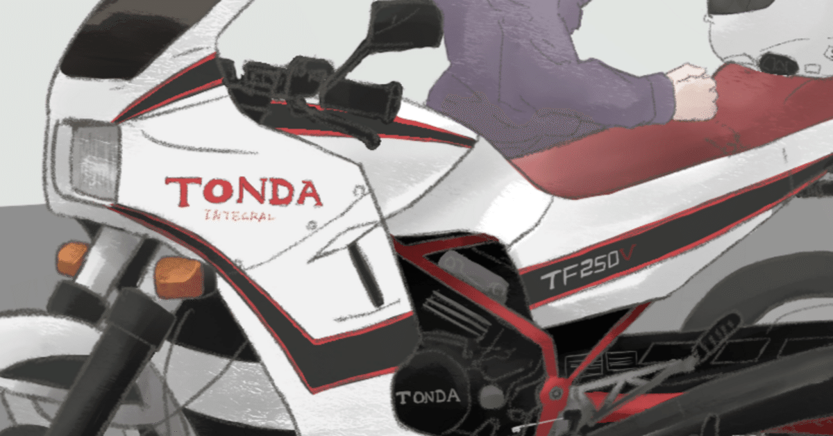 受付終了】ホンダ プレスカブ【部品取車・ジャンク】 Yahoo