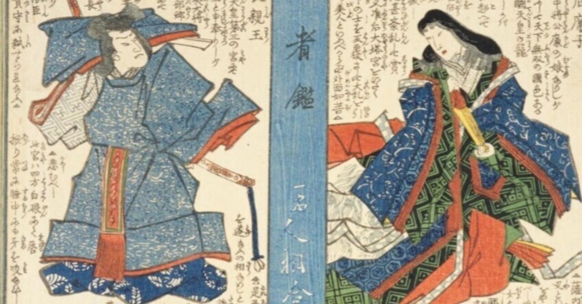 鑑定書付】有事の護身 泰柬埔寨の戦場を護った戦神ハヌマーン御