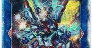 天盃入りドラゴンリンク2024 展開例｜大翅 透