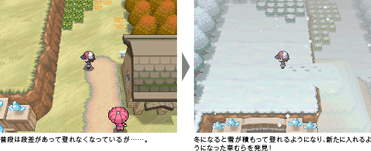 ポケモンbwはすべての転換期 アキカン Note