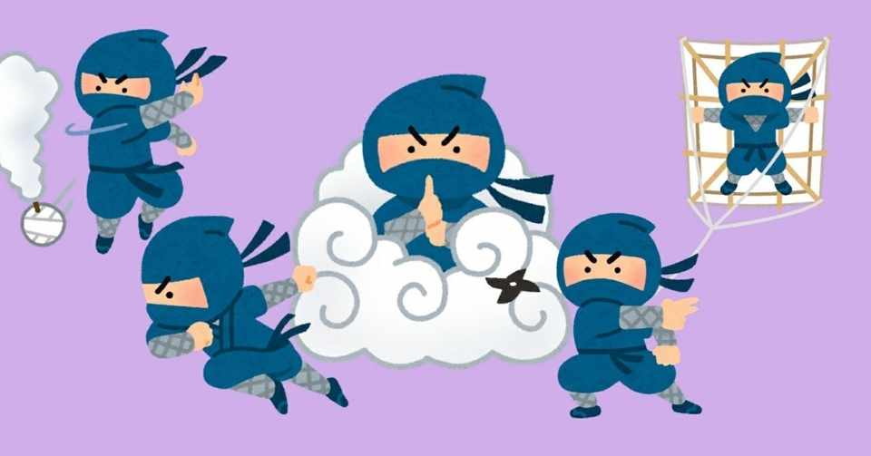 ポケカ 忍びの極意 モルフォンgxデッキレシピ いふ Note