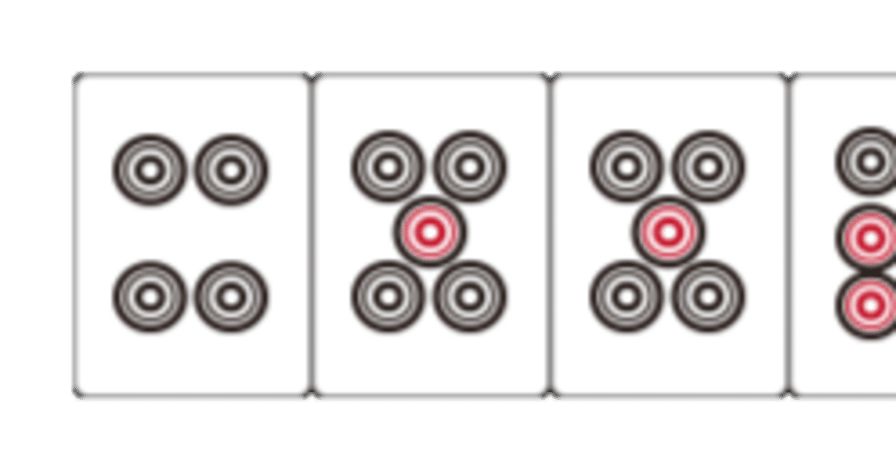 凶悪7面張「455678」｜くっきぃ麻雀チャンネル@少牌人