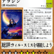 Minosの映画レビュー スナッチャーズ フィーバー Minos Note Minosの映画レビュー スナッチャーズ フィーバー Minos Note