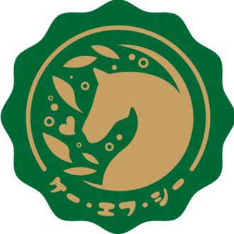 阿世賀浩一郎
