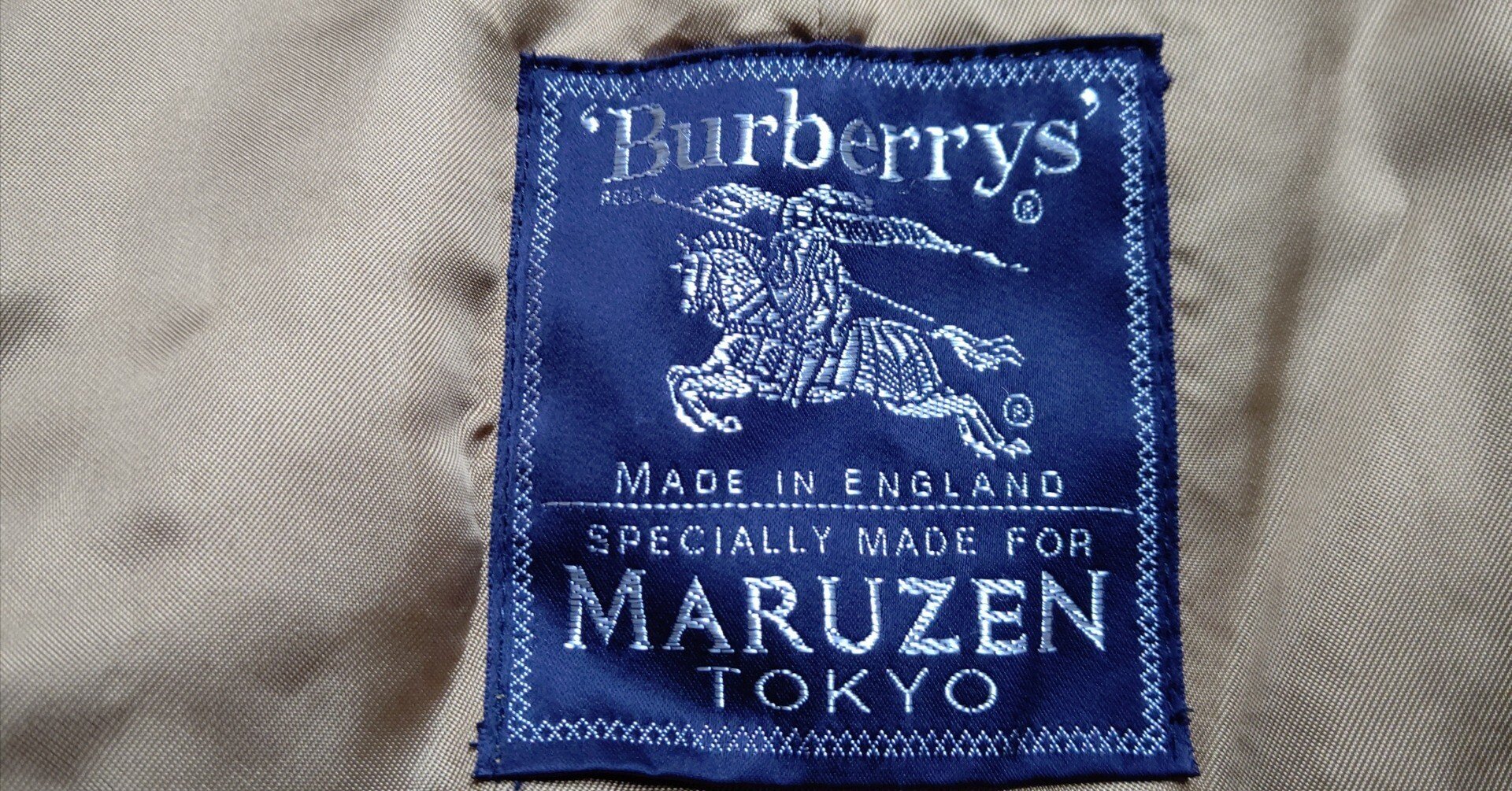 丸善別注のバーバリープローサム✨ステンカラーコートをレスキューした