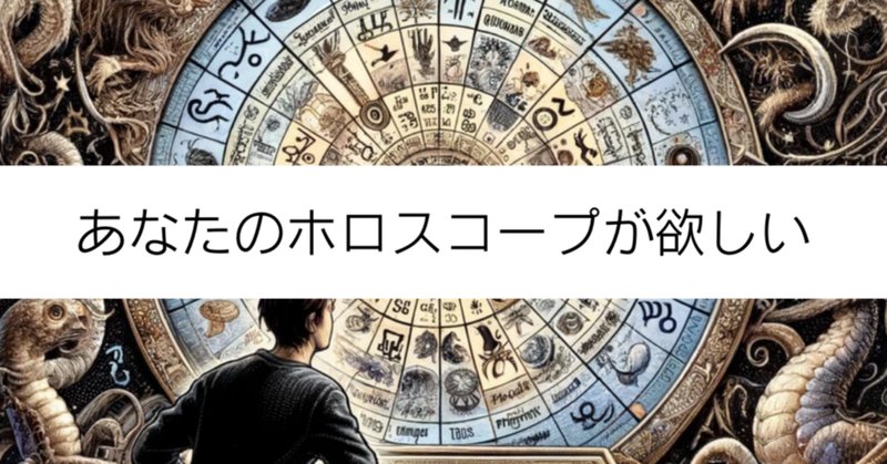 マドモアゼル・愛」の人気タグ記事一覧｜note ――つくる