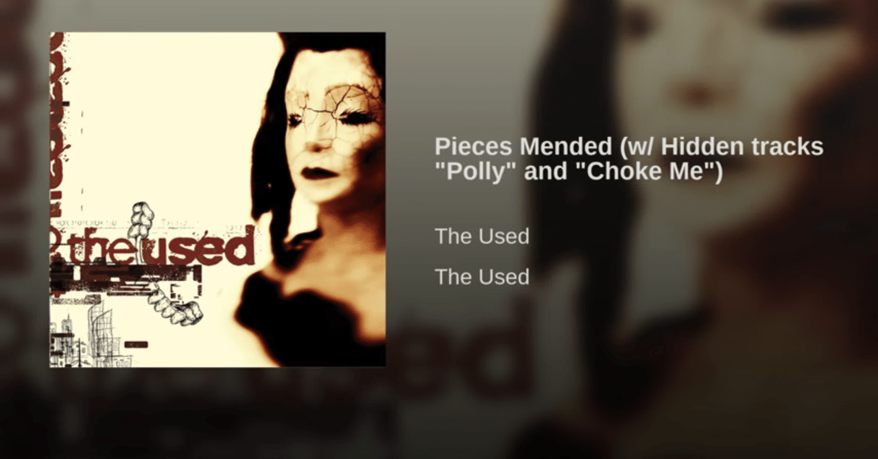 Pieces Mended The Used 和訳 Seiga 星雅 Note Pieces Mended The Used 和訳 Seiga 星雅 Note