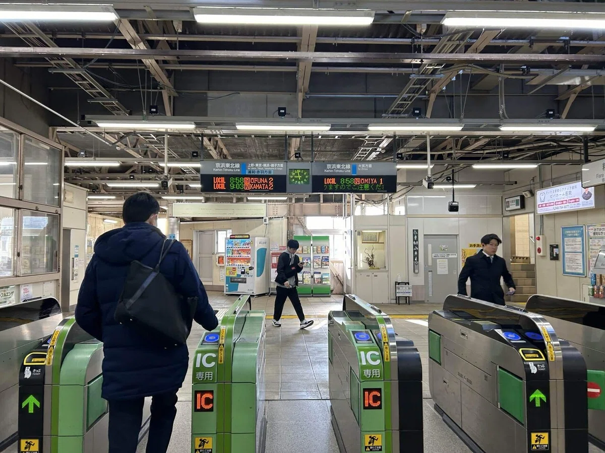 画像