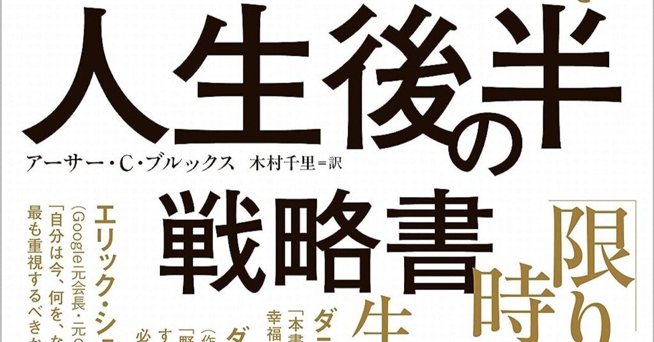 一人でやる必要はない