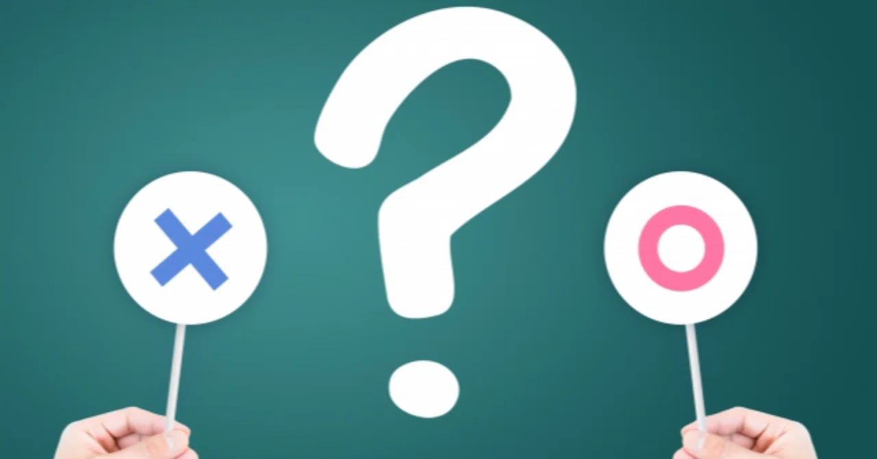 【読書感想】問うとはどういうことか｜ブックスタマ 加藤勤
