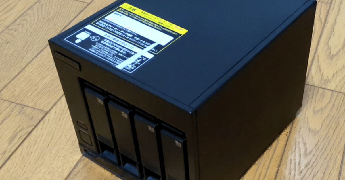 【TrueNAS Scale】STARBILAS／NTSTサーバー TrueNAS Scale】STARBILAS／NTSTサーバー 外付けハードディスク