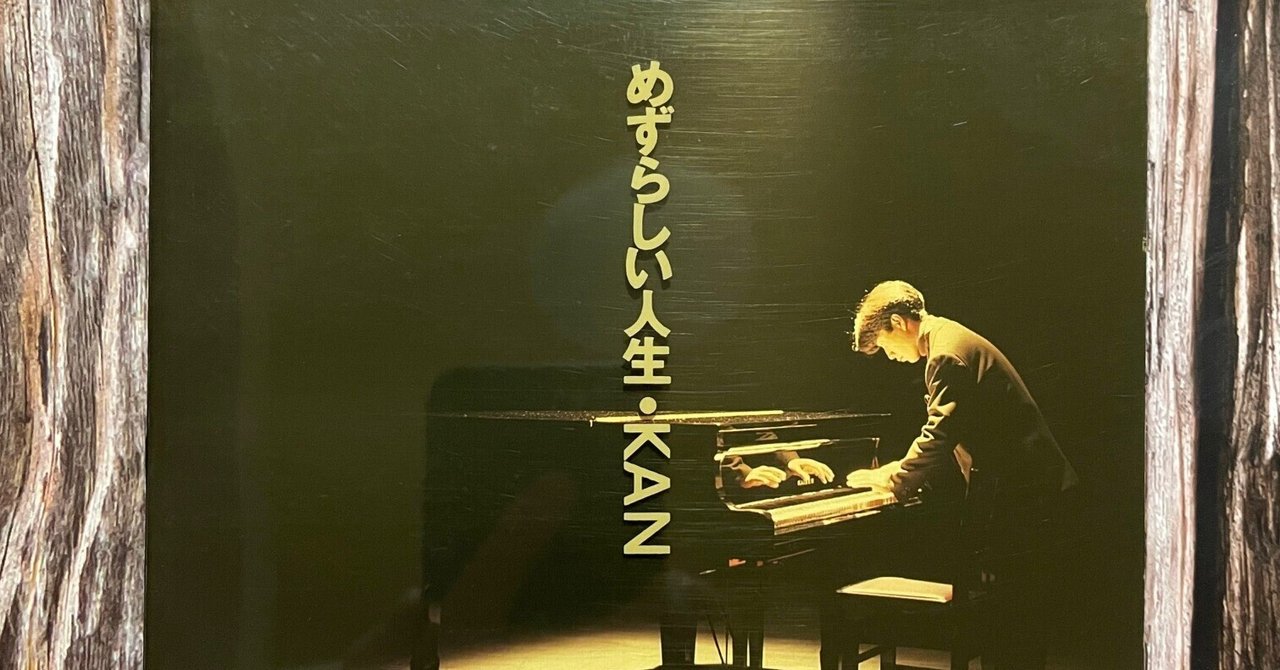 kan様　2点おまとめ KAN様 2点 おまとめ割引 - メルカリ