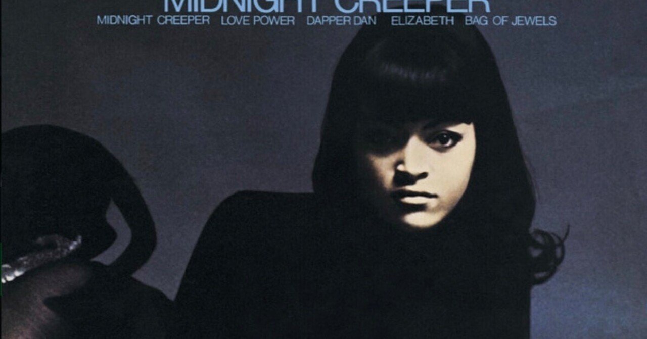 洋楽 Lou Donaldson Midnight Creeper 洋楽 Lou Donaldson Midnight Creeper Lou Donaldson – Midnight