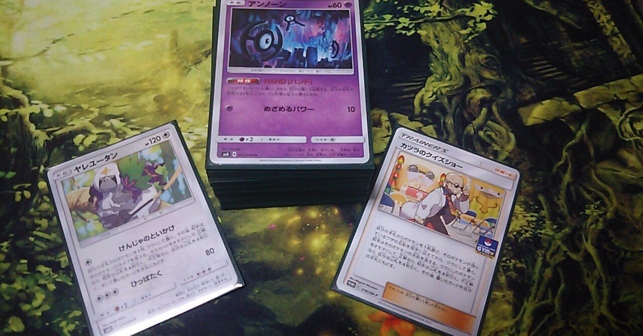 賢者hand ちょこくっきー Note