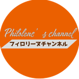 Philolene's Channel on note