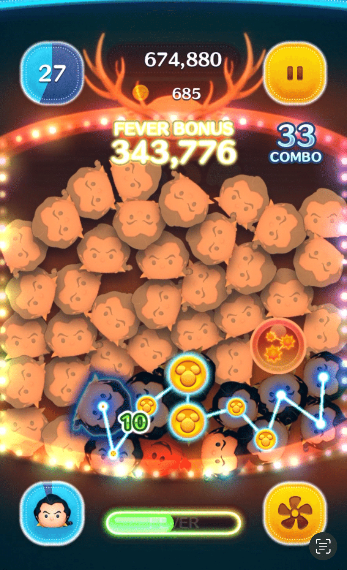 ツムツム ガストン ３つのコツ＆ あまり上手くない僕でもできたスキルループのやり方！｜いろは。