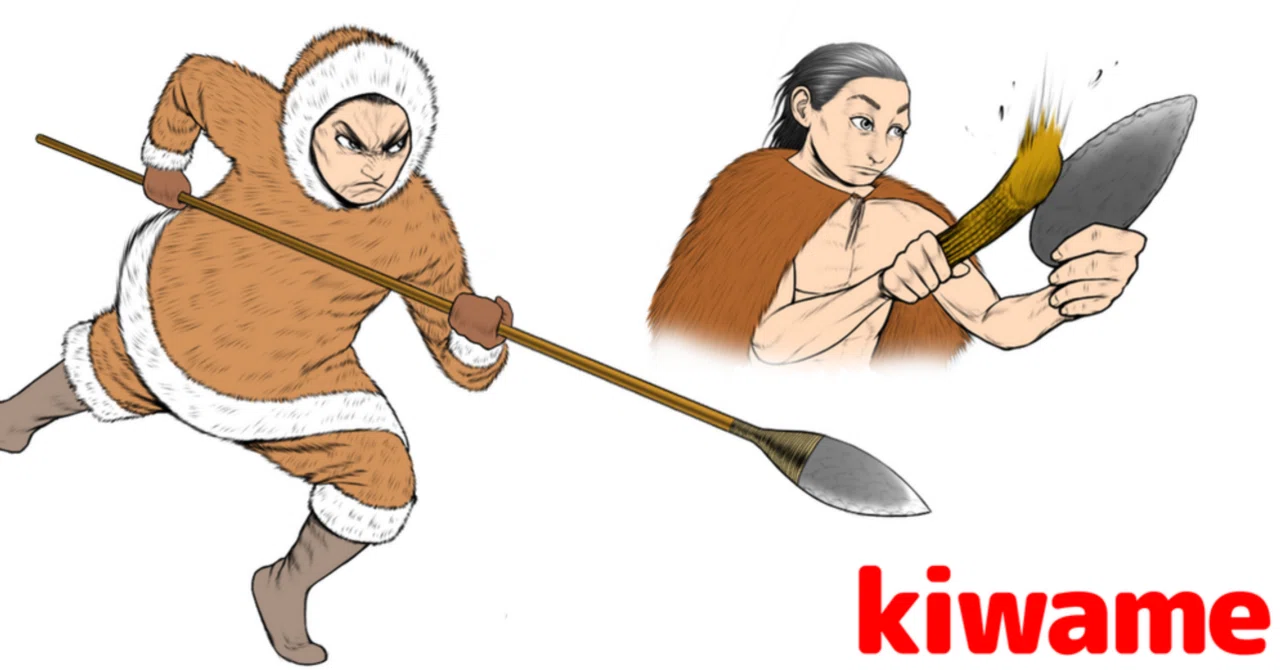 尖頭器｜kiwamejapan