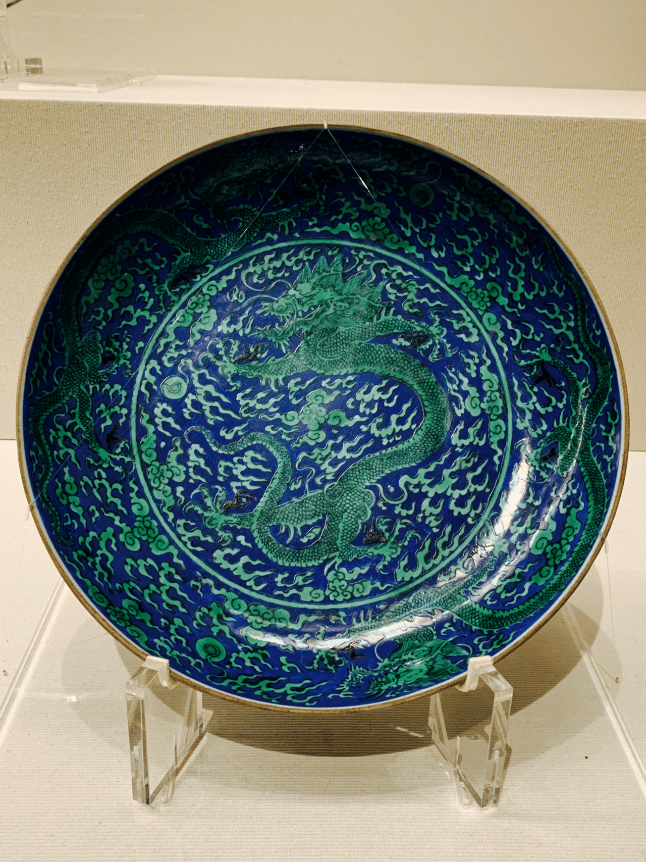 中国骨董 大清光緒年製 染付 青花 龍文皿 中国骨董 大清光緒年製 染付