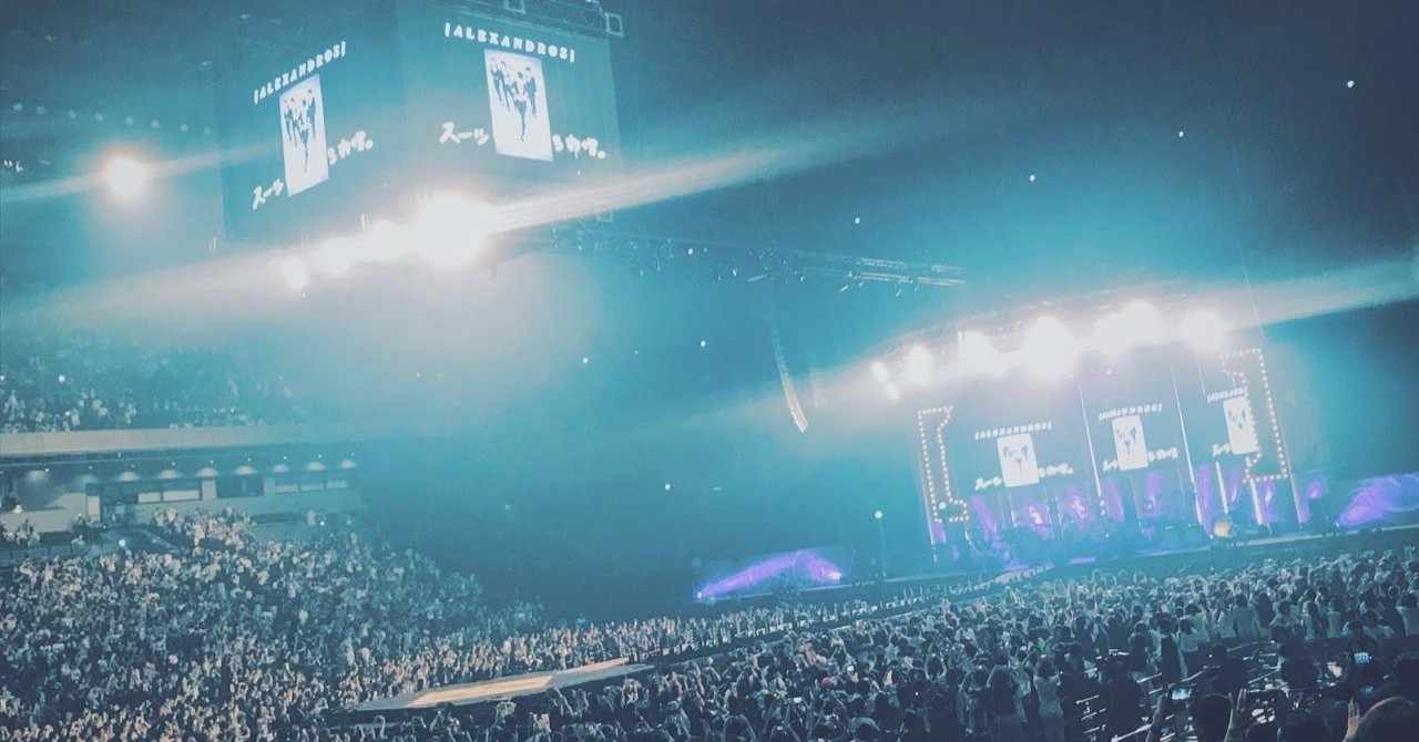 成田 から 埼玉 スーパー アリーナ イメージポケモンコレクション