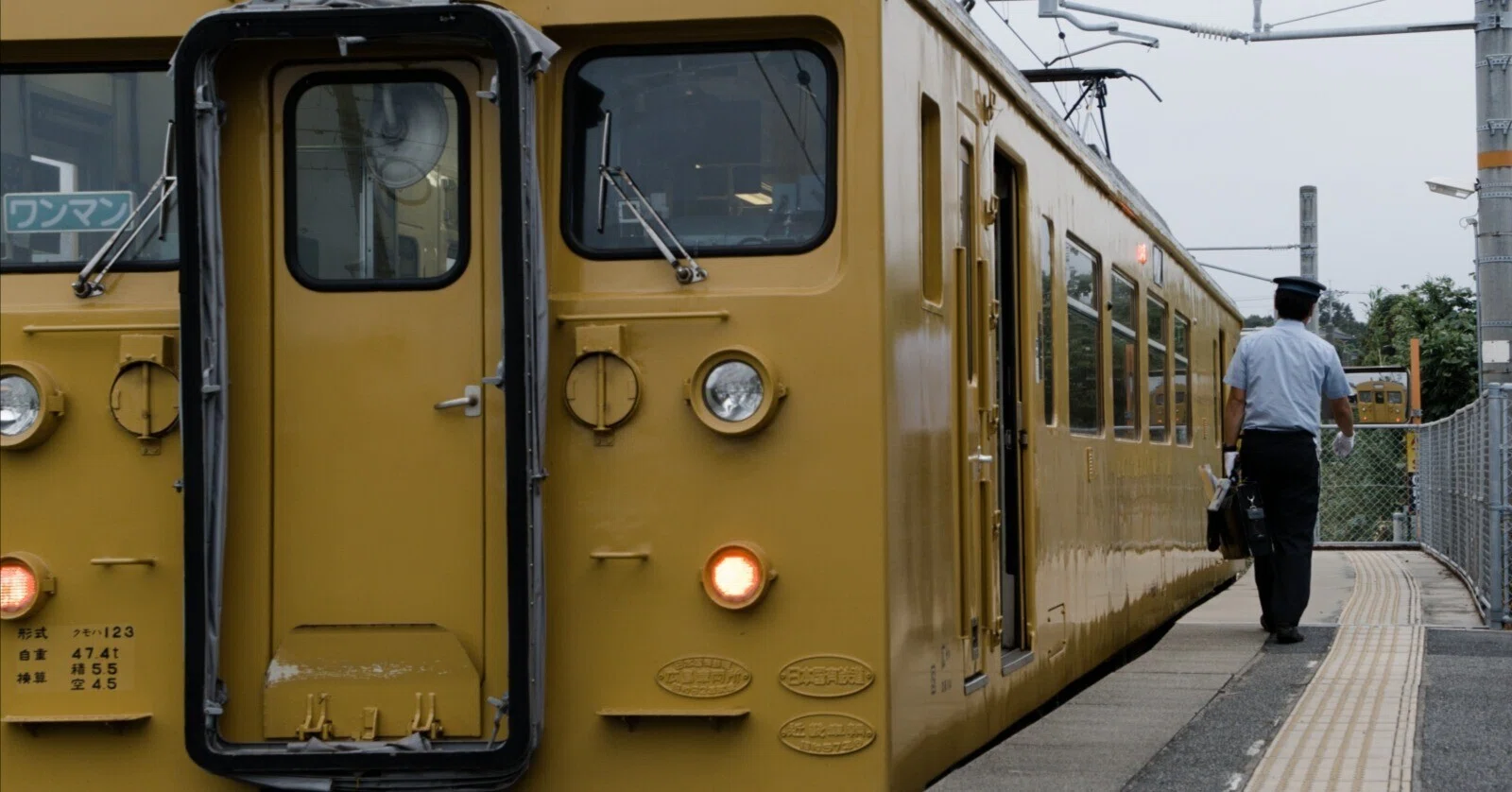 鉄路回遊 - 山口の単行電車を追って｜sazanami