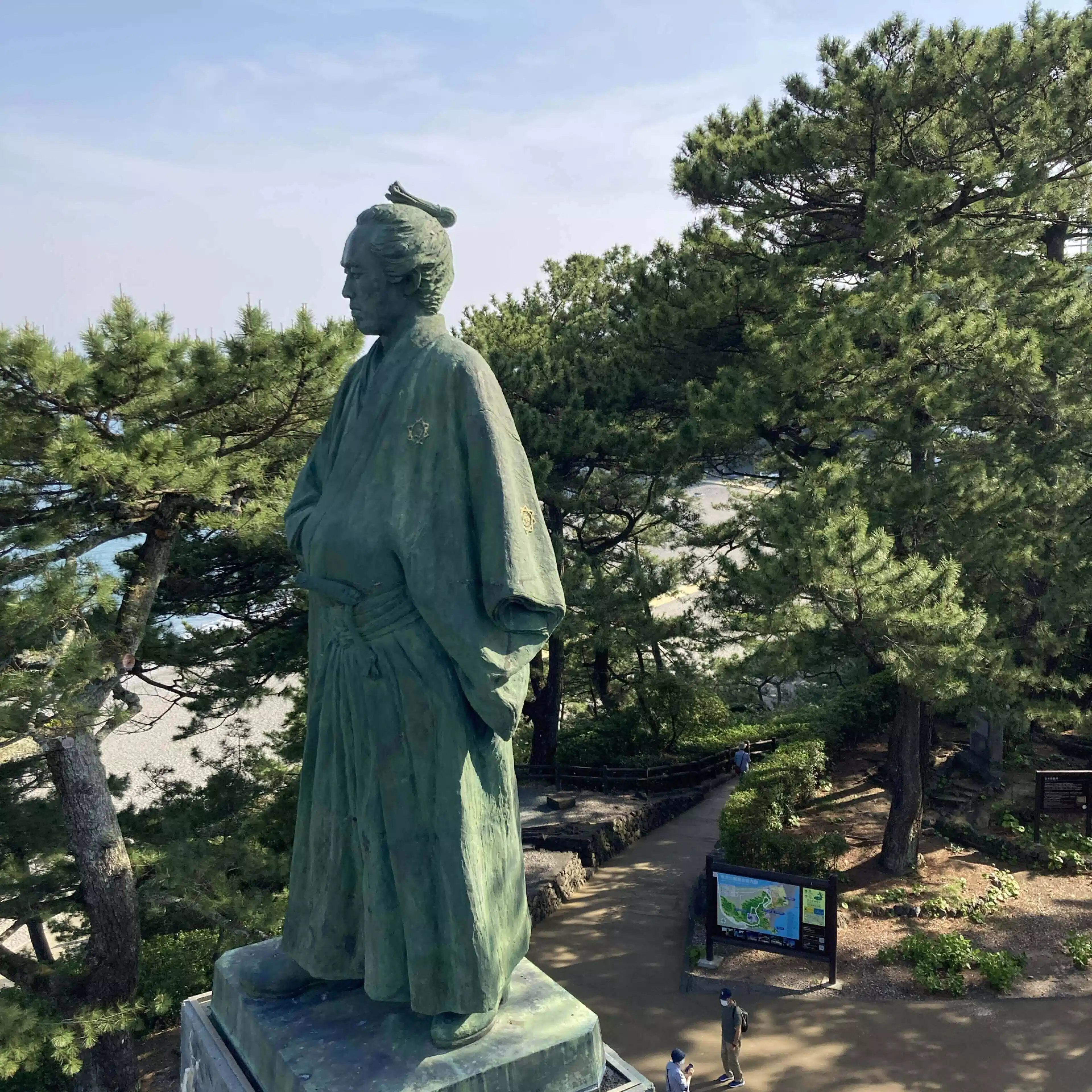 旅する営業マン