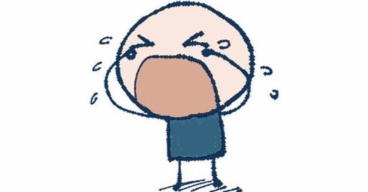 泣いても何も解決しない、泣くな」と、言われても｜Sui, image size:1280x669