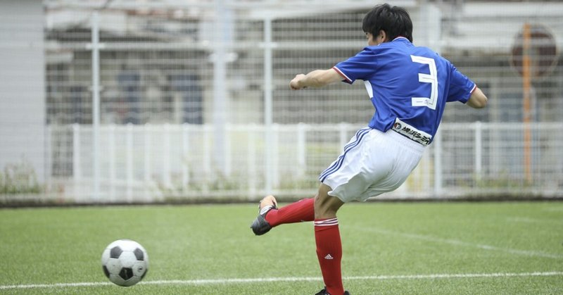 第36回神奈川県ゆうあいピックサッカー競技Aブロック