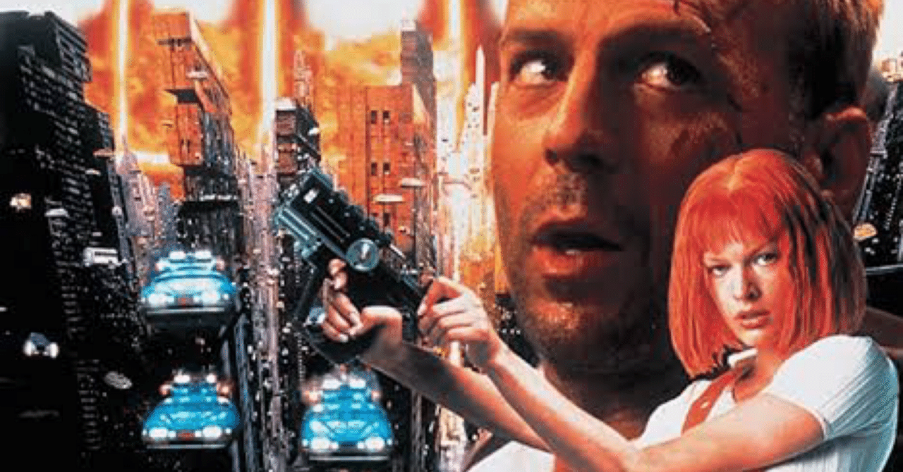 映画フィフス・エレメント　ボブルヘッド　3体 映画フィフス・エレメント ボブルヘッド 3体 映画フィフス・エレメント