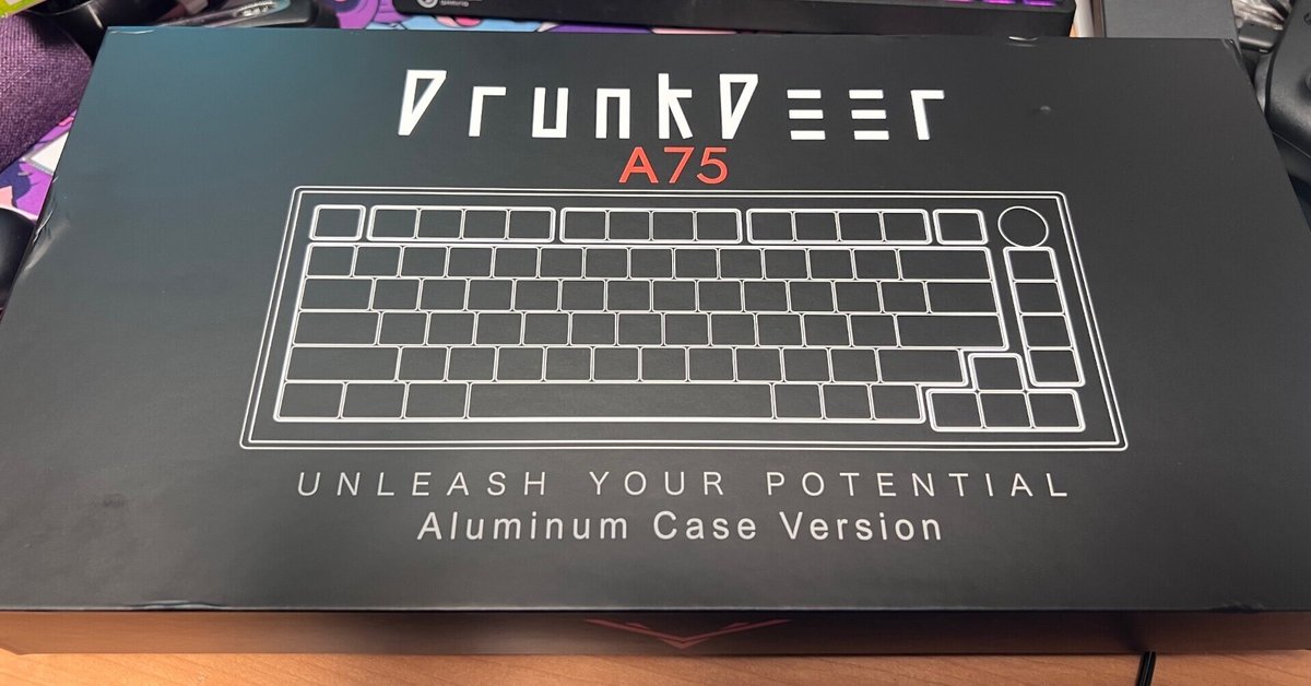 Drunkdeer A75を公式アルミケースに交換した｜T1nm4N.SNB