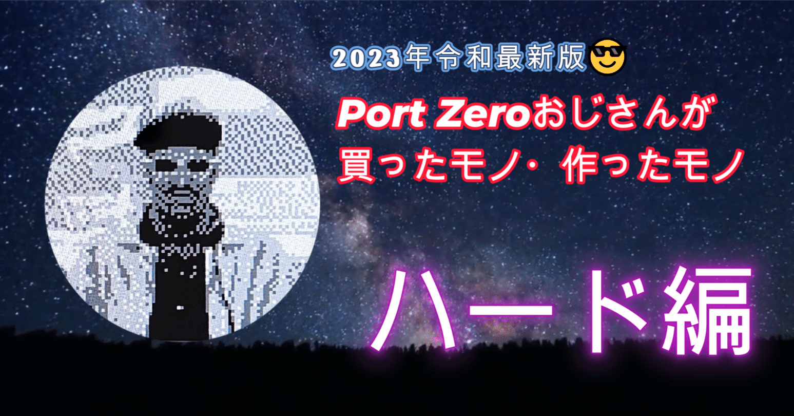 analogue pocketともろもろ Seiko RE601B 30th Anniversary Wall Clock – 52 Melody in