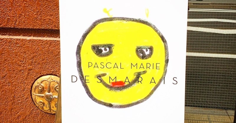 PASCAL MARIE DESMARAIS 展示会（エシカル100考、26/100）