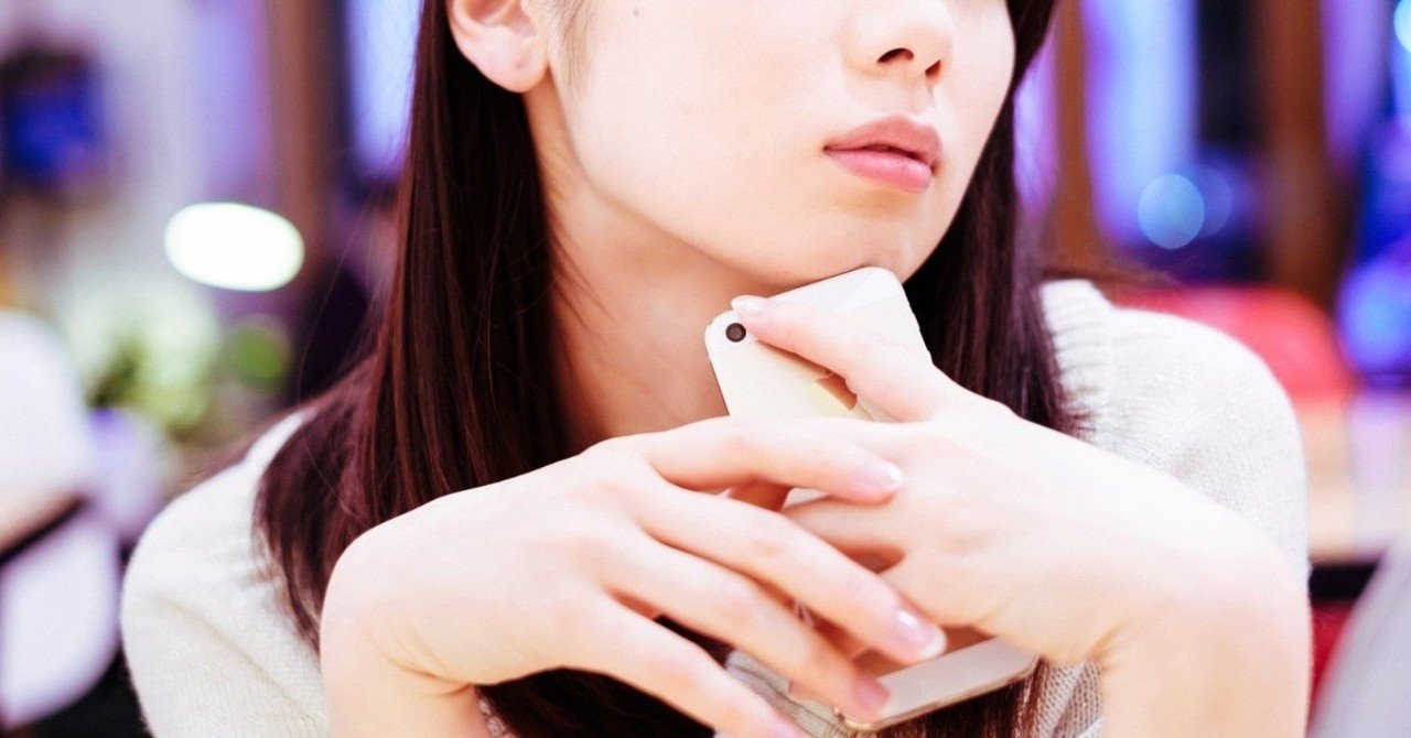 地方就活生 東京って可愛い子ばっかじゃね Www という僕の嫌いな言葉について否定します うさお 女性を傷つけないナンパ師 Note